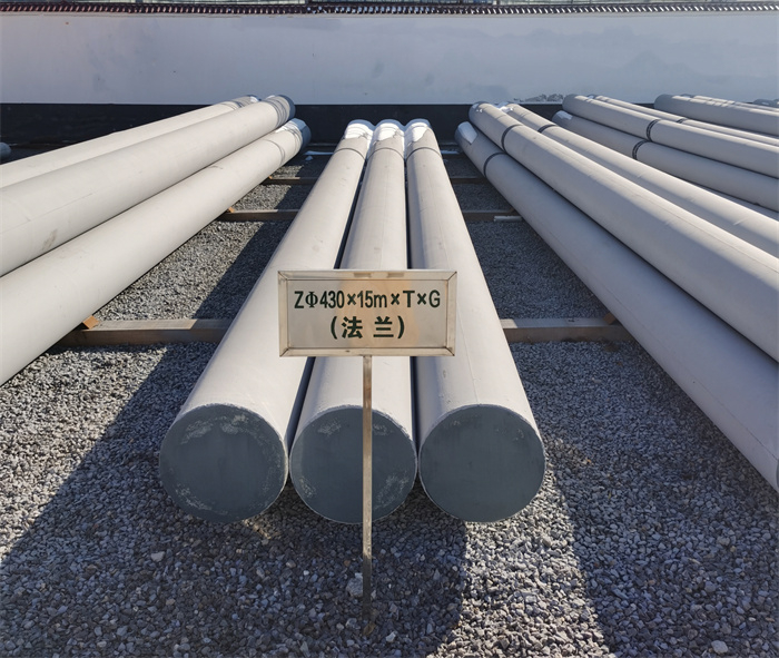 大同430×15米×T×G法兰水泥杆