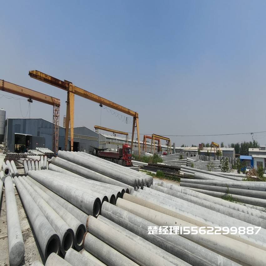 大同150*8米通信水泥电线杆